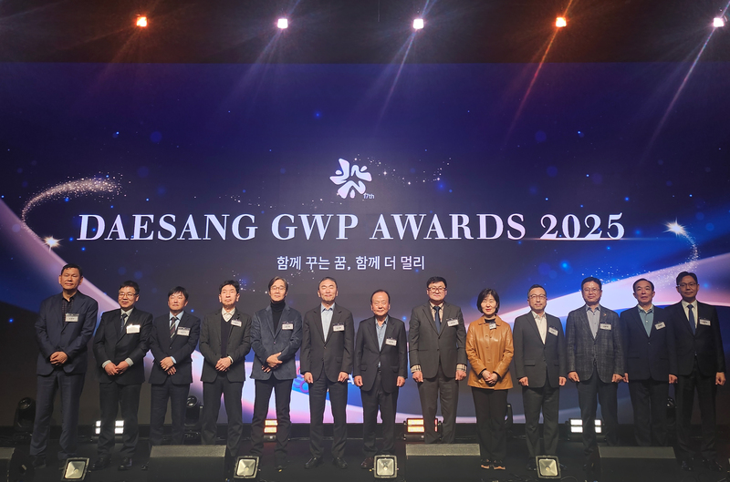 4ee490a3f4d21506af56dd412f0b02ed_1764142894_8176.jpg 4ee490a3f4d21506af56dd412f0b02ed_1764142894_8176.jpg