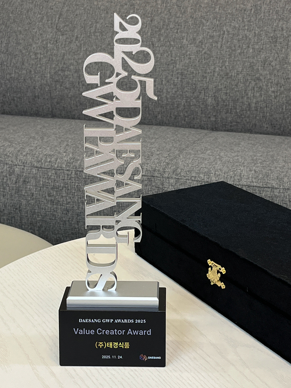 4ee490a3f4d21506af56dd412f0b02ed_1764142897_6753.jpg 4ee490a3f4d21506af56dd412f0b02ed_1764142897_6753.jpg