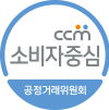 ccm인증마크